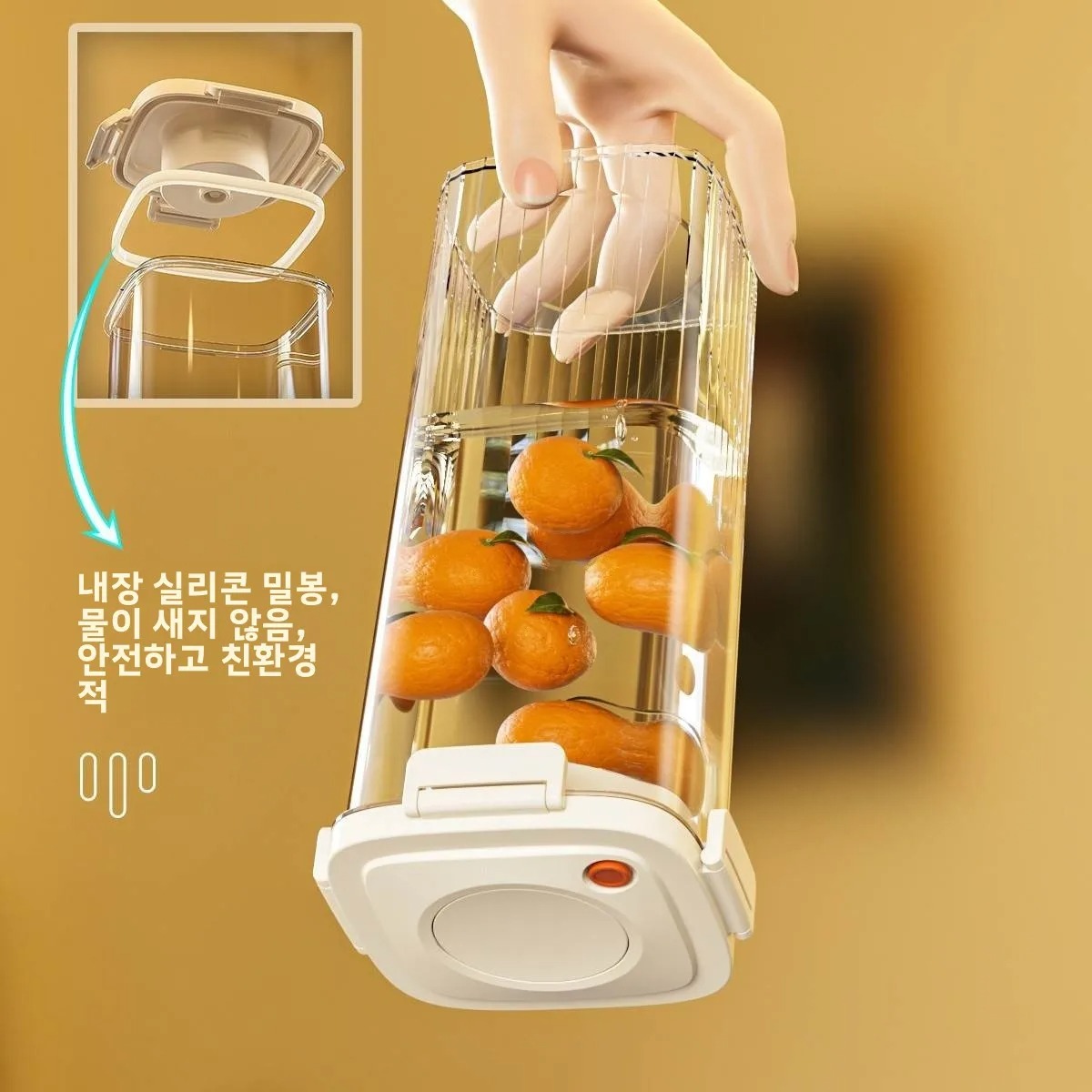 Tanque sellado al vacío de plá - Food Storage Vacuum reseña y precio