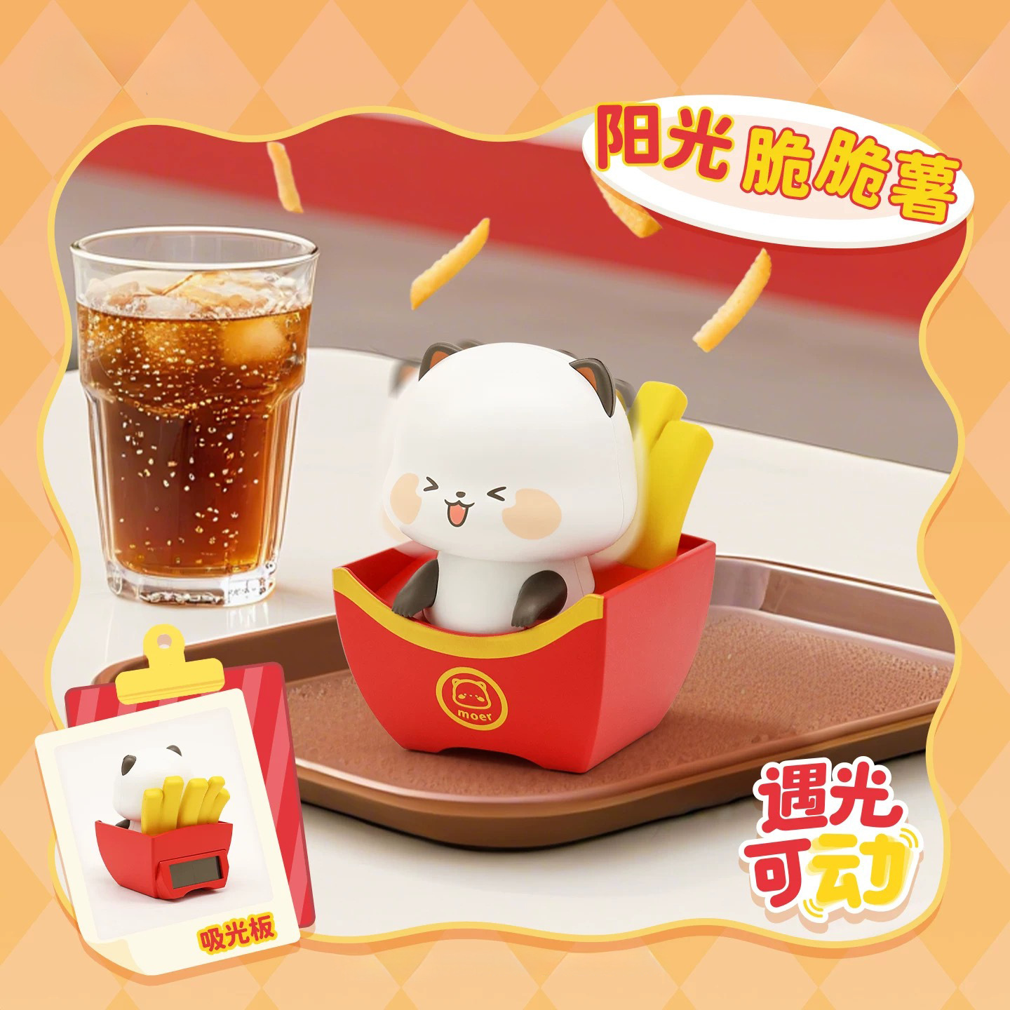Moer Panda Figura de Dibujos A - Food Storage Lock Box reseña y precio
