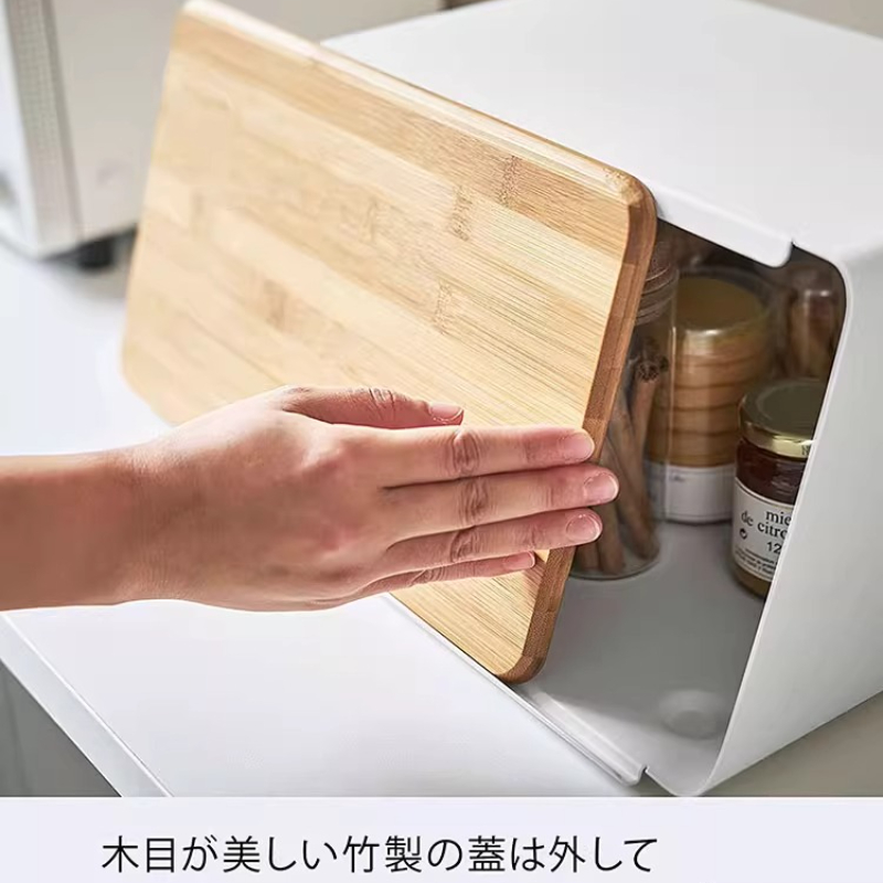 Caja de pan de bambú para alma - Food Storage In Pantry reseña y precio