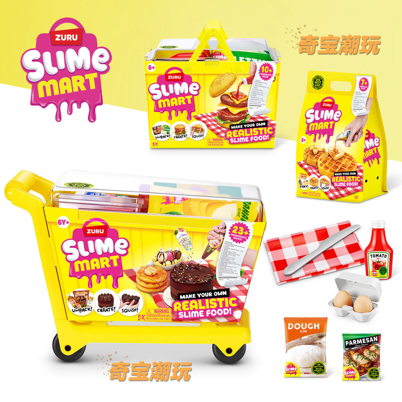 Zuru Slime Mart Carrito de Com - Food Storage Lock Box reseña y precio