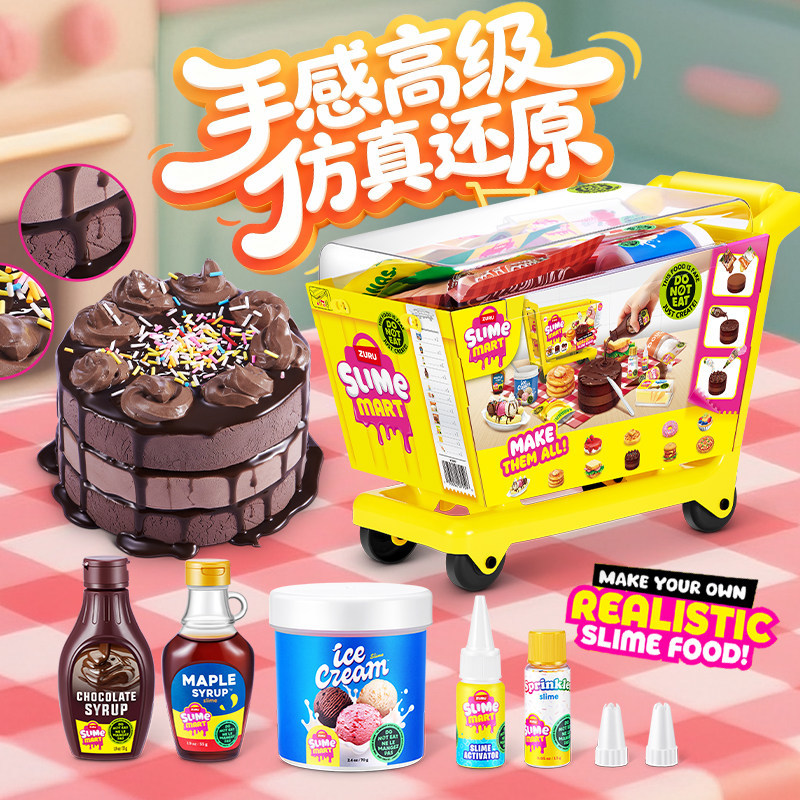 Zuru Slime Mart Carrito de Com - Food Storage Lock Box reseña y precio