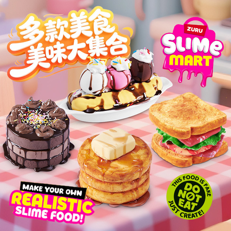 Zuru Slime Mart Carrito de Com - Food Storage Lock Box reseña y precio