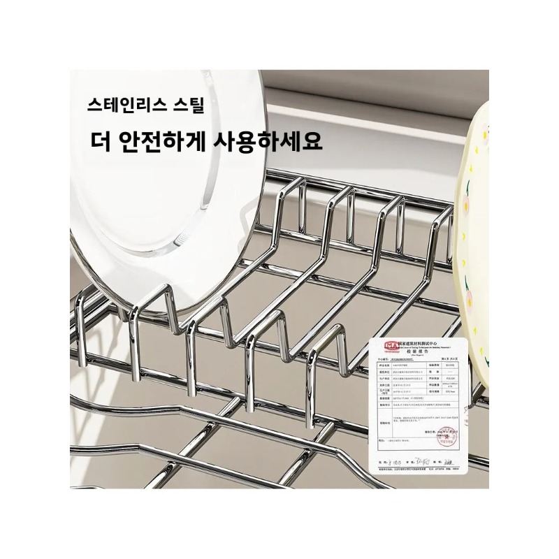 Escurridor de Platos Expandibl - Food Storage Shelving reseña y precio